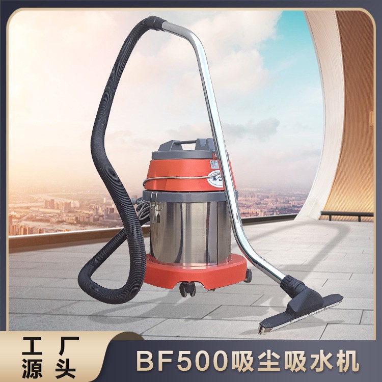  工业吸尘器新贵，打造无尘新境界
