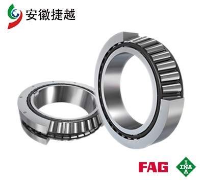 安徽捷越轴承31318-DF-A120-160 FAG 轧机