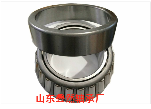   供应圆锥滚子轴承 TR100802R产品图片