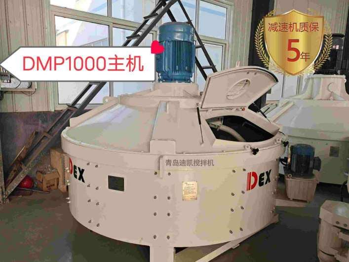 低音者：行星式搅拌机如何颠覆传统混凝土搅拌机的噪音污染
