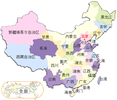 按地区查找企业