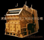 供应IBP粗碎反击式破碎机、破碎设备产品图片