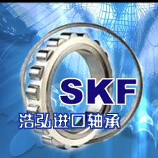 杭州进口轴承型号大全浩弘轴承经销部SKF-NSK进口轴承批发库存
