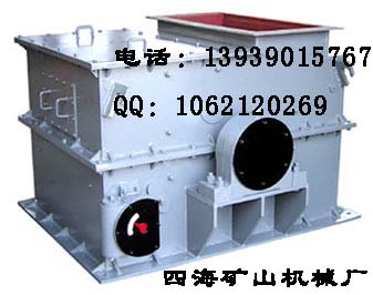 环锤式破碎机产品图片