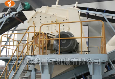 反击式破碎机-维科细碎建筑石料破碎机产品图片