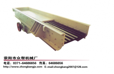 ZSW系列振动给料机产品图片