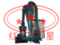 立式磨粉机 立磨产品图片