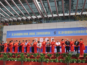 环球破碎机网参展第二届中国新疆国际矿业及科技装备展