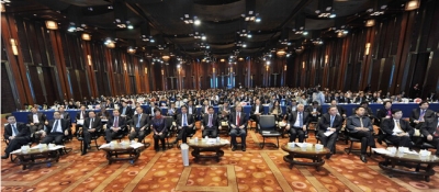 首届中国建材业年度经济论坛在北京盛大召开