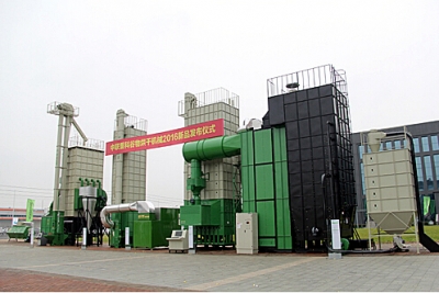 2016年中联重科谷物烘干机械发布仪式在芜湖隆重举行