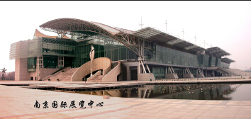 江苏山宝携破碎筛分系统将出席第十七届中国国际水泥、砂石装备展览会