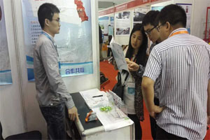 江苏山宝出席南京国际水泥技术及装备展览会现场