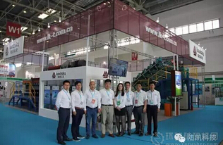 陆凯科技于2016年中国国际矿业装备展览会