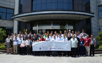 中国-马来西亚砂石骨料行业发展交流会在湖州举行
