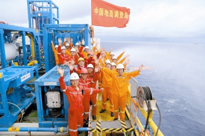 我国南海神狐海域天然气水合物试采成功 全球首次