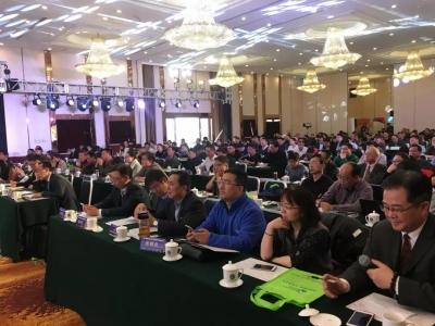 第十四届中国国际砂浆高峰论坛在北京成功召开 南方路机受邀参加