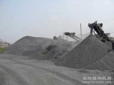 广州住建局印发《广州市机制砂混凝土应用技术指引》 推广使用机制砂