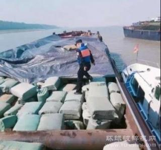 长江非法采砂船伪装运稻货船被查获 抓获嫌疑人3名！