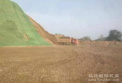 河南淅川：国有砂石公司到底“肥”了谁？