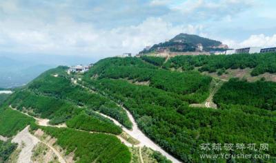 平阴县大力推进绿色矿山建设成效明显！