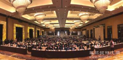 第六届中国国际砂石骨料大会在无锡盛大开幕！