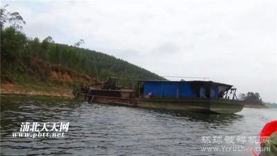 盗采河砂亏大了，小江水库区1艘非法采砂船、3名涉案人员被扣押