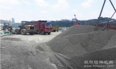 重庆印发砂石保供稳价方案，4个月内将出让35宗砂石矿！