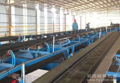 云南水泥宾川公司年产200万吨骨料线投产
