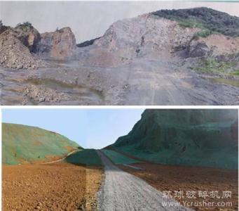 生态修复，让南京这些废弃矿山迎来春天！