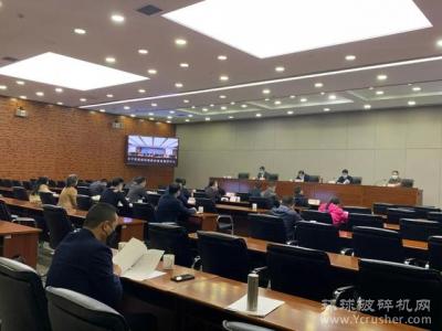 杭州市召开全市“无废城市”建设工作部署会！
