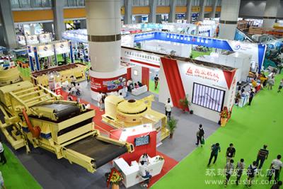 2020年第六届广州国际砂石装备展盛大开幕！磊蒙智能装备集团精彩亮相！