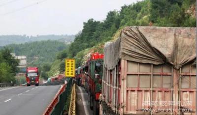河南“史上最严”道路运输新规，严查源头企业，一个也跑不了！