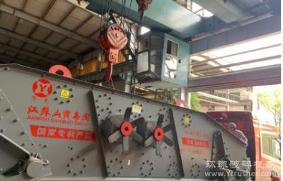 南京凯盛与江苏山宝强强联合，打造4000t/d熟料水泥生产线项目