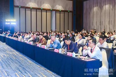 第三届高品质机制砂生产工艺技术研讨会在舟山正式召开！