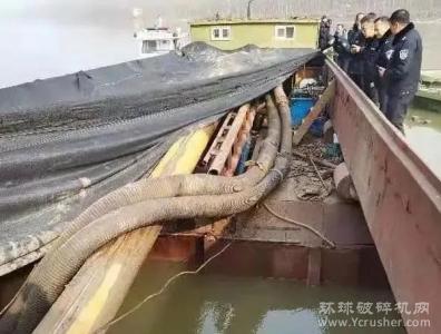 京杭运河特大非法采砂案告破，案值近500万，一夜吸沙千吨！