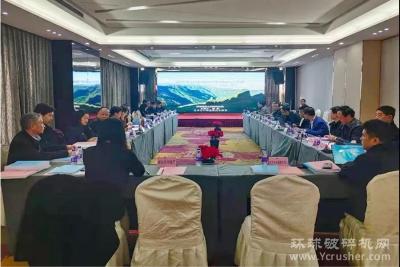 湖南省砂石土矿专项规划环境影响评价报告通过评审！