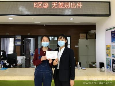 桂林市行政审批局改革优化城市建筑垃圾处置审批流程