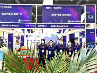 齐贺砂石骨料行业开启发展新篇章，隆中重工精彩亮相2021郑州砂石展！