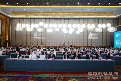 首届中国（西南）砂石行业生态文明建设发展峰会举行