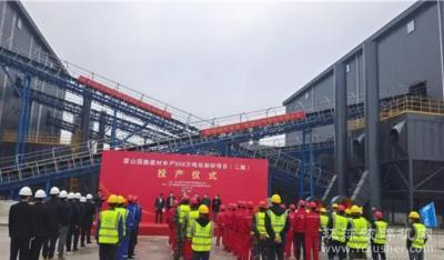 安徽霍山国鑫建材年产550万吨机制砂二期项目正式投产