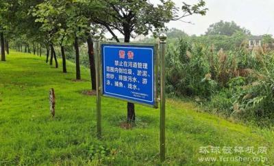 注意！广州这些河道禁止采挖河砂