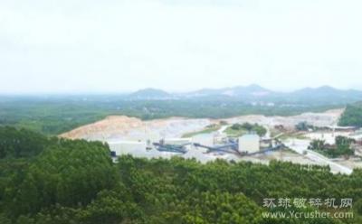 湛江市持证在采矿山100%达到绿色矿山建设标准