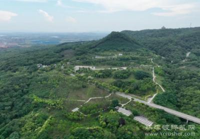 南京完成矿山生态修复25.3平方公里，探索绿色低碳新路径！
