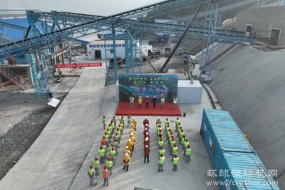 重庆乌江白马航电砂石加工系统正式投产运行！