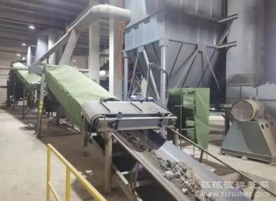 总投资1.47亿元，崇明一处建筑垃圾资源化利用项目试运行！