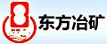 溧阳市东方冶矿机械厂