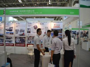 破碎机企业河南黎明重工参加2014第九届中国（北京）国际矿业展览会