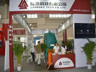 陆凯科技公司携振动筛设备参加第九届中国（北京）国际矿业展