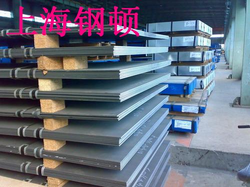 高强度钢板BS600MC产品图片