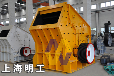 QingHai反击式破碎机价格/锤式反击破碎机/反击破碎机厂家产品图片